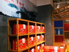 -冰泉豆浆馆(阳朔店)