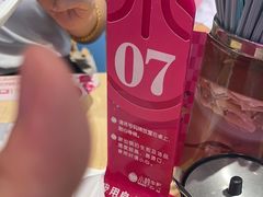 -小杨生煎(复悦城店)