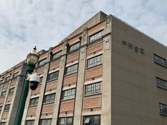 -上海四行仓库抗战纪念馆