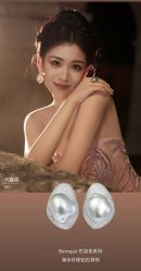 -GiO挚澳珠宝(侨福芳草地店)