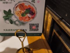 -新白鹿餐厅(第一百货店)