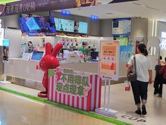 -书亦烧仙草(万家丽一店)
