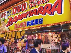 -秋叶原电器街