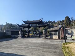 -刘伯温故里景区百丈漈