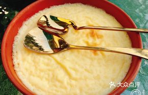 Rice Milk Dessert
