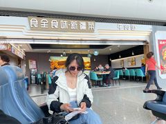 -乌鲁木齐天山国际机场-T3航站楼