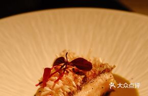 Sour Soup Sea-Caught Amberjack