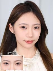 -臣丽纹眉品牌连锁