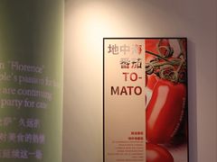 -新贝乐意大利餐厅(苏州中心店)