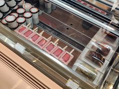 -Pierre Marcolini(德基广场店)
