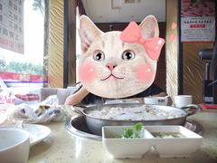 -芭夯兔·无骨兔汤锅(华阳店)