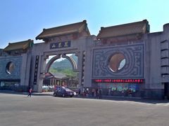 -丹东凤凰山景区