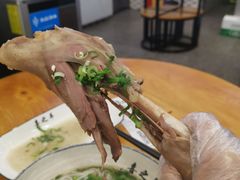 羊前腿-喜之羊·粉面档