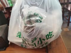 -老回回饺子馆(海洋馆店)