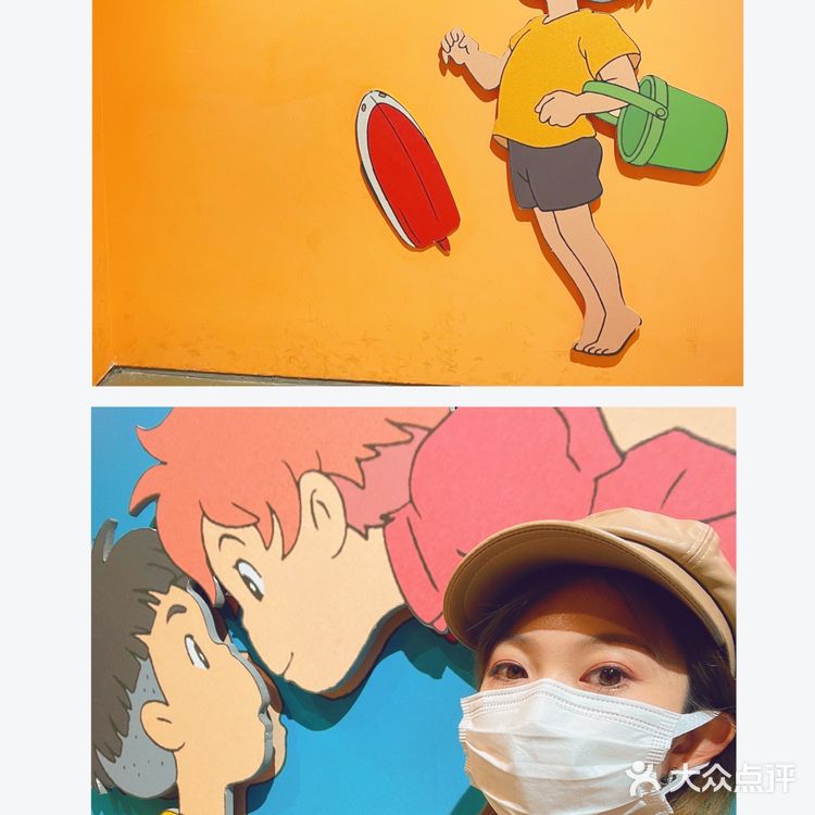 🏚となりのトトロ🪵邻家的龙猫