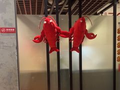 -叶派龙虾•招牌香辣蟹·海鲜(中海国际店)