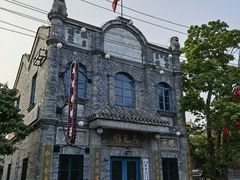 -观澜湖华谊冯小刚电影公社(百年记忆公社)