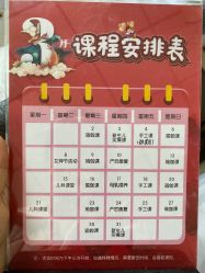 -泰州妇产医院月子中心
