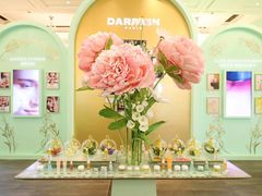 -伯衡55·吉品轩(乌鲁木齐南路店)