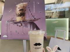 -爷爷不泡茶 NOYEYENOTEA(长沙五江天街店)
