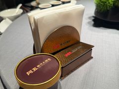 -阿五黄河大鲤鱼(英协路店)