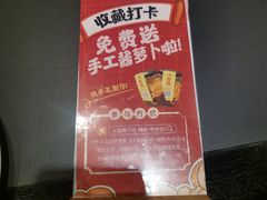-火宫殿·湘菜小吃·商务宴请·生日聚会(市府店)