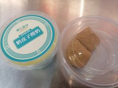 -尹三豆汁(前门旗舰店)