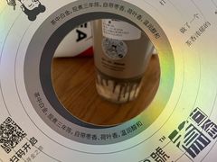 -沪上阿姨鲜果茶(华新大街店)