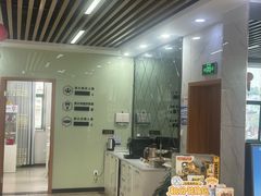 -茂菊口腔连锁(浦东南路店)
