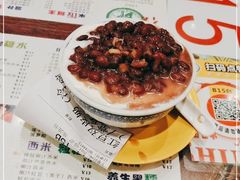 -仁信双皮奶(庙前直街店)
