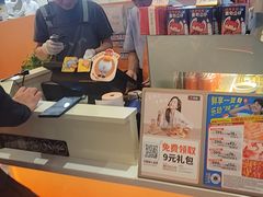 -争鲜回转寿司(西红门荟聚PLUS店)