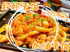 -小川洋风料理(街道口店)