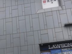 -大连凯丹广场