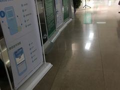-首都医科大学附属北京同仁医院(南区)