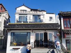 -麓舍全景太湖温泉别墅团建拓展会议亲子
