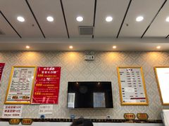 -郑远元专业修脚房(济南市奥体西路店)