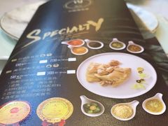 -闻见中国海南菜(K11店)