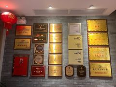 -莞府家宴·东莞菜(市民服务中心店)