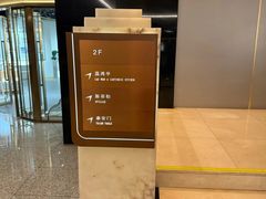 -广州花园酒店荔湾亭·地道点心·粤式饮茶