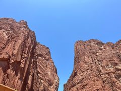 -天山神秘大峡谷