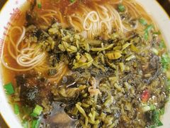 -小姜锅贴(凤凰街店)