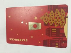 -星巴克臻选(广州东山锦轩店)