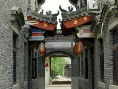 -韩家民俗村