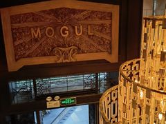 -Mogul Eatery·大亨餐酒馆
