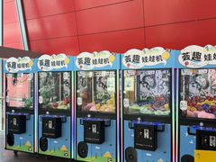 -武汉荟聚