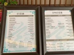 -韵道养生.足道.按摩.SPA(古美店)