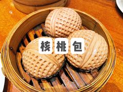 -北海金昌开元名都大酒店·四季轩中餐厅