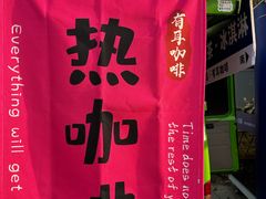 -缥缈峰景区