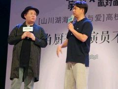 -西安交通大学(雁塔校区)