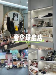 -米莱摄影写真(五大道别墅店)